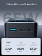 Picture of JOYROOM JR-PBF05 65W Power Bank 30000mAh, Bidirectional USB-C Fast Charging
