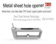 Picture of Adjustable Hole Puncher for 55-305mm/2 Inches-12 Inches Stainless steel Color Steel Sandwich Panel Honeycomb Panel Round Hole Sheet Metal Ventilation Duct Tool