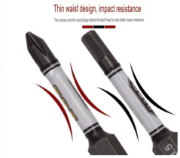 Picture of Japanese-style hex bit, premium high-hardness electric cross screwdriver bit, ratchet screwdriver head